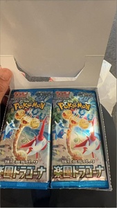 Offre Spéciale – Cartes à Collectionner <span class=keywords><strong>Pokémon</strong></span> SV7a Art Game Boy TCG – Boîte de Boosters Version Japonaise – Édition Limitée - Product Image 4