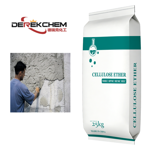 Industry Grade MHEC Methyl Hydroxyethyl Cellulose for External Thermal Insulation Systems Mortars