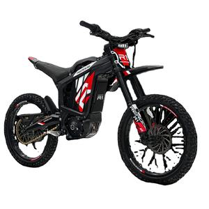 Moto tout-terrain électrique pour débutants, batterie au lithium, puissance linéaire constante, sans coupures <span class=keywords><strong>de</strong></span> courant, 8KW, étanche, niveau d'entrée <span class=keywords><strong>de</strong></span> gamme - Product Image 2