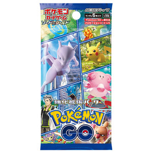 JP Card Monster S10b Booster Pack Amélioré Monster GO Mewtwo VSTAR Holo Scellé en Usine - Product Image 1
