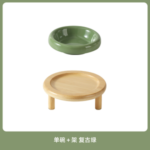 Mangeoire sur pied en bambou haut de gamme, <span class=keywords><strong>gamelle</strong></span> simple pour <span class=keywords><strong>chat</strong></span> en céramique à bouche large inversée avec plateau en bambou surélevé - Product Image 6
