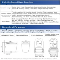 Toilette intelligente en céramique conviviale avec pression d'eau réglable, séchage à chaud et double canalisation pour projets de villas modernes