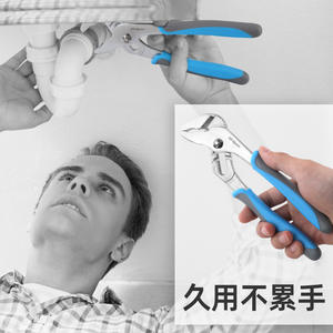 Jeu de pinces haute performance 8 en 1 en acier au chrome-vanadium à mâchoires dentelées, outils multifonctionnels pour la maison - Product Image 4