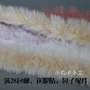 Maruko-chan Limpiapipas de Hilo Hechos a Mano de 15mm, Tiras de Pelo de Conejo Extra Gruesas y Densas, para Manualidades DIY de Cachorros, Xiaohongshu (Libro Rojo Pequeño) - Product Image 5