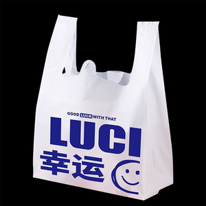 Bán buôn tùy chỉnh thương hiệu in logo nhiệm vụ nặng nề có thể tái chế tái sử dụng Plat mềm LDPE với tay cầm T-Shirt mua sắm túi nhựa - Product Image 2