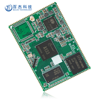 Carte de développement HelperBoard interface usb linux carte de développement android AllwinnerA133 linux