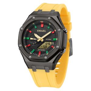 นาฬิกาดิจิตอล SMAEL รุ่น 8088 นาฬิกากันน้ำ นาฬิกาควอตซ์ นาฬิกาข้อมือสำหรับเล่นกีฬา - Product Image 1