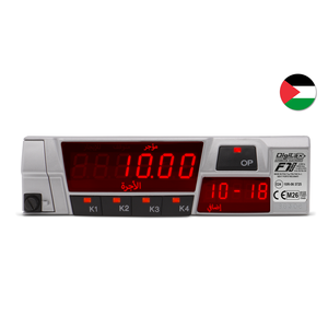 F1บวก-Taximeter-รุ่นภาษาอาหรับ - Product Image 1