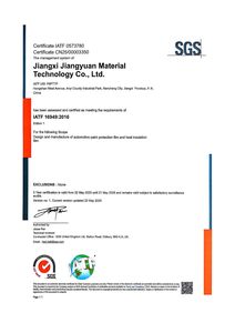 Película Protectora de Pintura (PPF) de TPU con Garantía de 10 Años, Color Satinado, para <span class=keywords><strong>Jaguar</strong></span> F-Pace, Autoregenerable, Antiarañazos, Antiamarilleo - Product Image 6