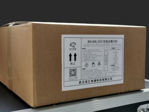 工業用電力軽量自己硬化絶縁コーティングコンパウンド RHDT モデル RH-IML1035B 耐電圧 >50KV - Product Image 2