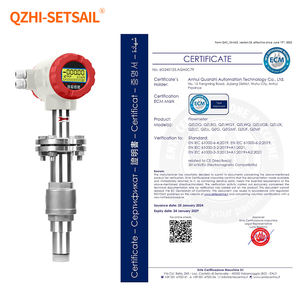 CEインテリジェントデジタルディスプレイ電磁流量計液体流量計飲料水ジュースビールss304ステンレス鋼316L - Product Image 2
