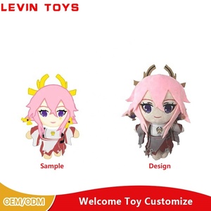 Özel sevimli peluş kore yıldız bebek Kpop 3D pelüş çanta ve insan bebek üreticisi Anime özel karakter peluş oyuncak - Product Image 6