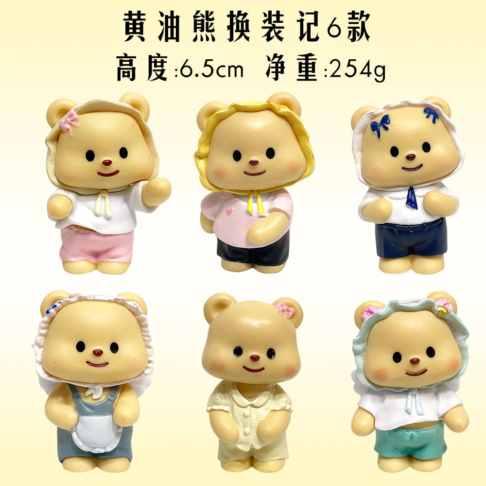 6 ชิ้น/ชุด