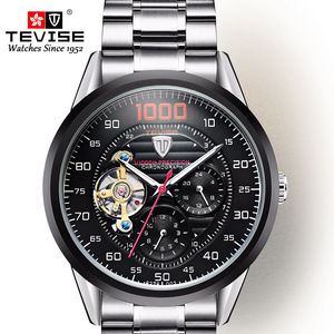 Nuevo Reloj Mecánico Automático Clásico para Hombre, Relojes de Pulsera Mecánicos Impermeables para Hombre - Product Image 4
