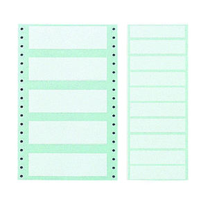 Étiquettes sur papier divers matériaux, pour emballage, pièces - Product Image 4