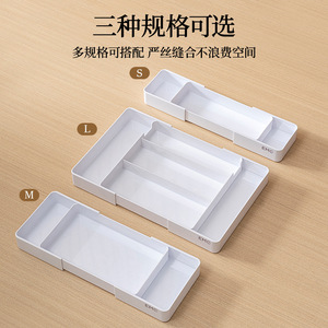 Office Organizer Drawer Box With Dividers Extendable Compartments For Desk Storage Rectangle Solid Color 6909 6910 6911 - Product Image 4