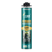 Mousse polyuréthane haute expansion Qiandinghe pour isolation thermique, remplissage et emballage de portes et fenêtres en bois, et décoration intérieure