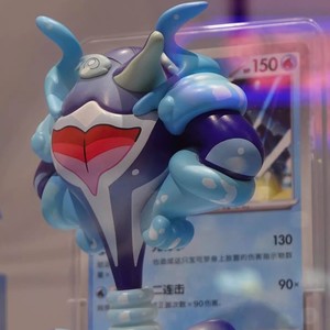 <span class=keywords><strong>Carte</strong></span> Pokémon 240 HP Full Art avec figurine 3D portable, série éducative écarlate et violette - Product Image 1
