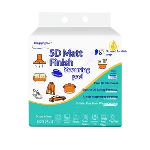 कंगक्विंग स्मूरिंग स्पंज टोल्स-डिस्पोजेबल, सफाई और ग्रीस हटाने के लिए डिस्पोजेबल - Product Image 5