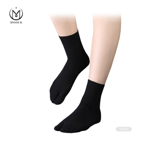 DS- G0059 Tongs <span class=keywords><strong>japonaises</strong></span> à <span class=keywords><strong>2</strong></span> orteils, <span class=keywords><strong>chaussettes</strong></span> à un doigt - Product Image 1
