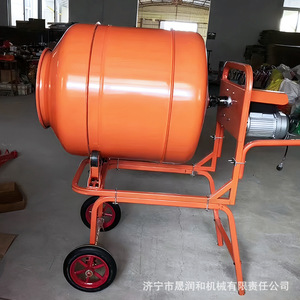 Bétonnière électrique 110L, tambour orange, portable, pour le mélange de ciment et de mortier - Product Image 5