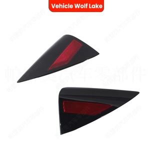 ไฟเลี้ยวท้ายรถยนต์ Tesla Model 3 รุ่น Wolf Lake อะไหล่ทดแทน ABS ด้านซ้ายขวา - Product Image 4
