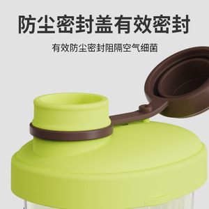 Conteneur portable pour lait infantile 100 ml avec graduation claire pour les voyages et la planification des repas Vert avocat - Product Image 4