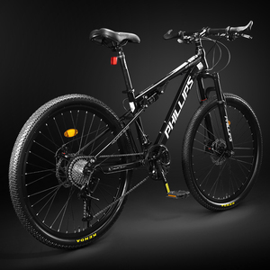 Xe đạp leo núi giảm xóc trước sau, kích thước 24/26/27.5 inch, 21/24/27 tốc độ, xuất xưởng trực tiếp - Product Image 2
