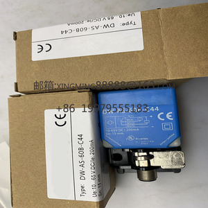 Chất lượng cao gần chuyển đổi kết nối đường dây DW-AS-701-M8 702 703 704 trong kho - Product Image 1