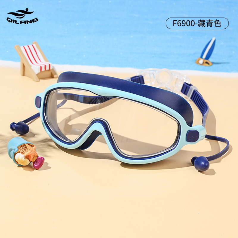 PP square box, navy blue