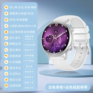 Oem Tất Cả Các Cảm Ứng Quay Số Thông Minh Đồng Hồ Màn Hình HD Màn Hình IP67 Không Thấm Nước NFC Bt Cuộc Gọi Điều Khiển Bằng Giọng Nói Siêu Thời Trang Tập Thể Dục Tracker Ngủ - Product Image 2