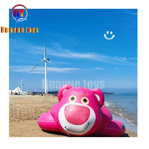 Verano divertido inflable remolcable <span class=keywords><strong>agua</strong></span> juguetes discoteca <span class=keywords><strong>barco</strong></span> inflable remolcable <span class=keywords><strong>barco</strong></span> <span class=keywords><strong>para</strong></span> entretenimiento acuático - Product Image 4