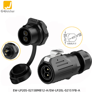 Водонепроницаемый авиационный разъем LP20 M20, <span class=keywords><strong>25</strong></span>А, IP67, 500В, быстроразъемный, с винтовым креплением, 2/3/4-контактный, пластиковый, без пайки - Product Image 6