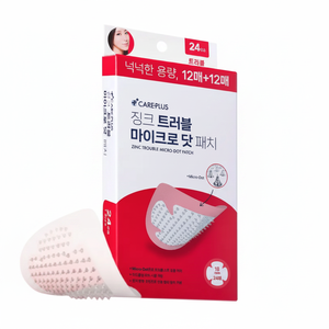 Careplus แผ่นแปะสิวจุดเล็กๆสำหรับ24P-Good แก้ไขปัญหาสังกะสีคุณภาพสูง - Product Image 2