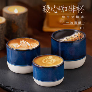 Tasse à thé chinoise rétro en grès Tasse ronde à blocs de couleur Créativité japonaise Céramique Tasse <span class=keywords><strong>d</strong></span>'hôte Glaçure mate Verres à café - Product Image 4