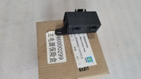 Pièces de chargeur SEM 5189634, boîte à fusibles principale SEM656D, W46000299, pièces SEM