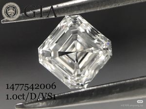 1.9*1.9mm-9*9mm 优质阿什切工实验室培育钻石批发 HPHT VS1 净度合成宝石用于珠宝 - Product Image 4