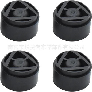 ยางรองฝากระโปรงหน้ารถฟอร์ด โฟกัส Mk2 รุ่น 4M5G-6A994-AA ทำจากวัสดุ EPDM สำหรับใช้กับรถยนต์ - Product Image 3