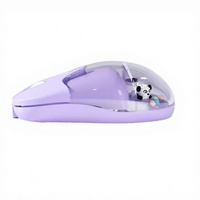Souris optique sans fil Bluetooth rechargeable Aqua avec batterie au lithium, design liquide 3D flottant personnalisé pour cadeaux de bienvenue