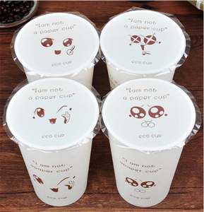 Película de sellado de alta calidad de China - Product Image 1