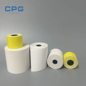 Rouleaux de papier thermique 80 g/m² sans BPA pour caisses enregistreuses et terminaux de paiement (POS/ATM) – 57 x 30 mm, 80 x 80 mm – Vente en gros fabricant - Product Image 1