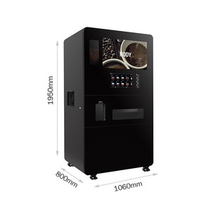 เครื่องจำหน่ายกาแฟสดบดใหม่แบบอัตโนมัติ - Product Image 6