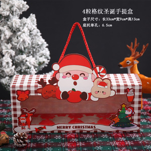 Mới Giáng sinh cupcake cupcake hộp nhiều lớp trong suốt dày hạnh phúc tháp nướng tráng miệng đứng - Product Image 6