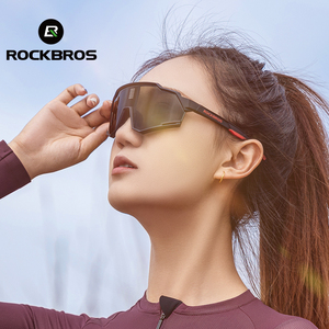 <span class=keywords><strong>Gafas</strong></span> de Sol Polarizadas Fotocromáticas <span class=keywords><strong>ROCKBROS</strong></span> Iquid, <span class=keywords><strong>Gafas</strong></span> que Cambian de Color para Ciclismo al Aire Libre, <span class=keywords><strong>Gafas</strong></span> de Motocicleta - Product Image 4