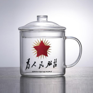 Taza de té grande de vidrio estilo retro con tapa de 500 ml para uso doméstico para hombres - Product Image 1