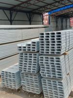 Fabricación de Canales de Acero Sin Aleación Estándar ASTM Personalizados para la Construcción