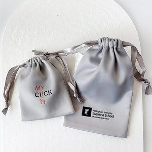 Bolsa de Regalo con Cordón de Satén Sintético Gris para Joyería, Anillos, Aretes, Monedas, Empaque Elegante, Ligero, Portátil, con Logotipo Personalizado - Product Image 3