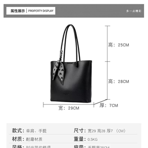 Bolsos cruzados de diseño de moda, bolsos de hombro de cuero PU de alta calidad, bolsos de mano casuales de lujo para mujer - Product Image 6