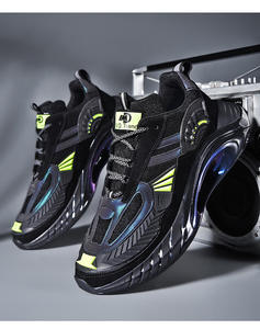 Nouvelles chaussures pour hommes à la mode et polyvalentes confortables et respirantes à la mode et décontractées avec effet réfléchissant - Product Image 6