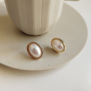 <span class=keywords><strong>Orecchini</strong></span> VIANRLA con Perla Dorata in Argento Sterling 925, Gioielli con <span class=keywords><strong>Perle</strong></span> Ovali a Perno - Product Image 1